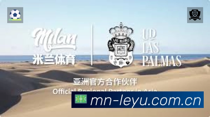 信息同步与入口统一展示