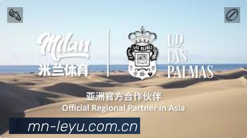 即时比分/赛况