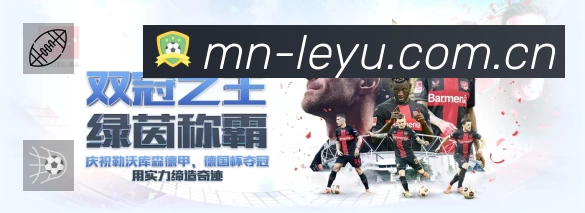 奖项2