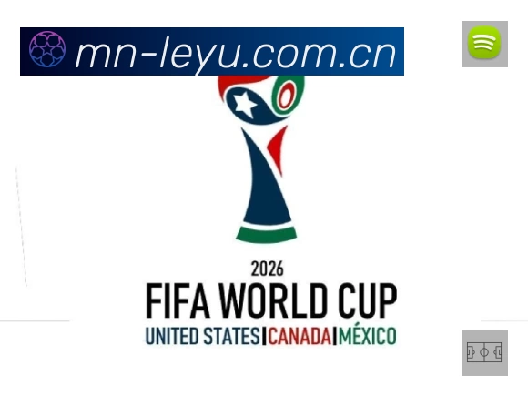 实时监控数据概览